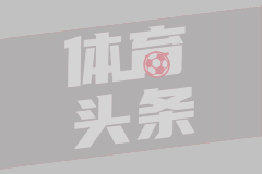 以军将大规模征召预备役部队
